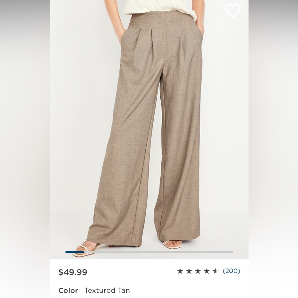 Old Navy Extra High-Waisted Super Wide Leg Pants, 12 Tall “Textured Tan”